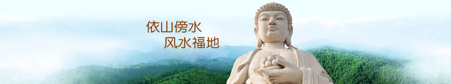 安阳殷商皇陵公墓